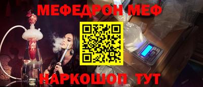 кокаин VHQ Кулебаки