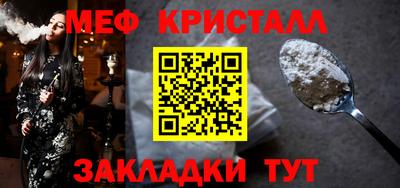 гидропоника Кумертау