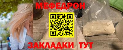 кокаин VHQ Кулебаки