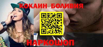 шишки Кунгур