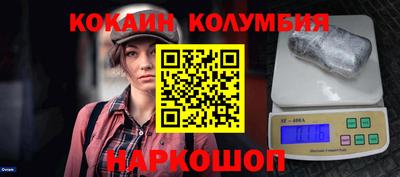 гидропоника Кумертау