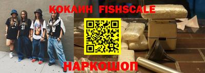 шишки Кунгур