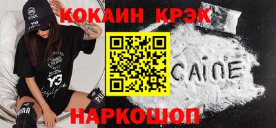 гидропоника Кумертау