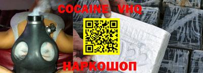 гидропоника Кумертау