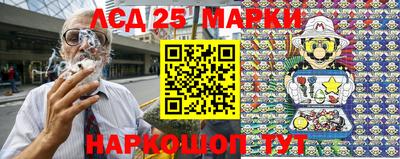 гидропоника Кумертау