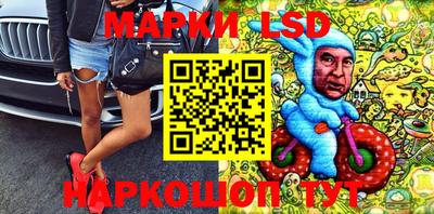 гидропоника Кумертау
