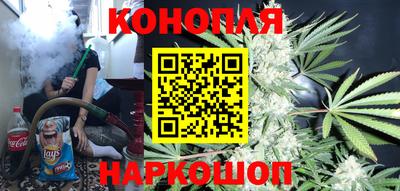 кокаин VHQ Кулебаки