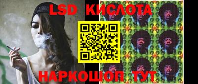 шишки Кунгур