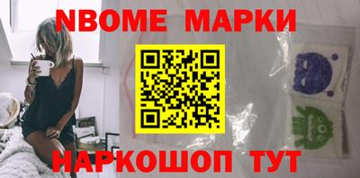 гидропоника Кумертау