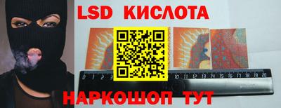 шишки Кунгур