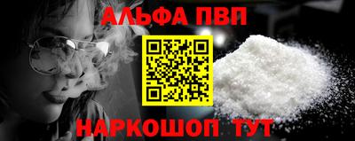 гидропоника Кумертау