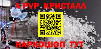 кокаин VHQ Кулебаки