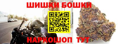 шишки Кунгур