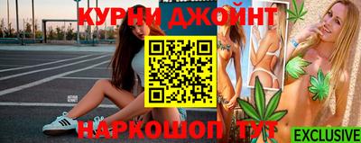 гидропоника Кумертау