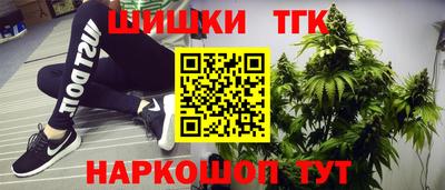 гидропоника Кумертау