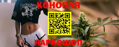 кокаин VHQ Кулебаки
