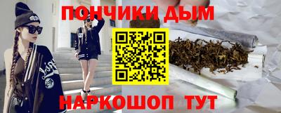 шишки Кунгур