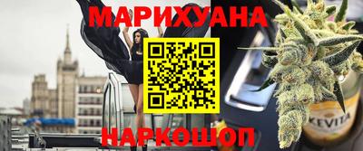 шишки Кунгур