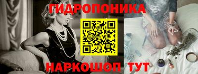шишки Кунгур