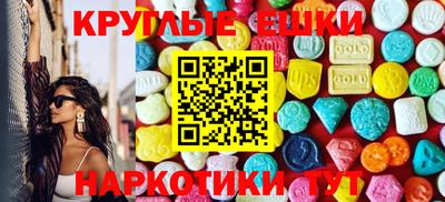 кокаин VHQ Кулебаки