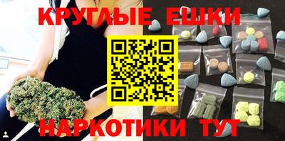 кокаин VHQ Кулебаки