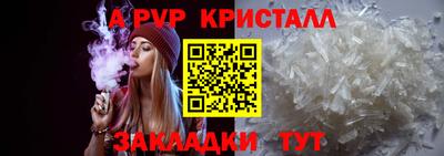 кокаин VHQ Кулебаки