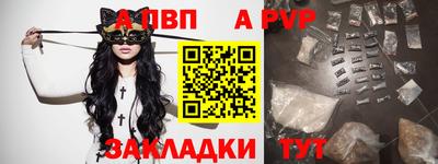 гидропоника Кумертау