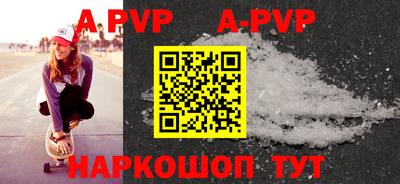 кокаин VHQ Кулебаки