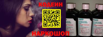 гидропоника Кумертау