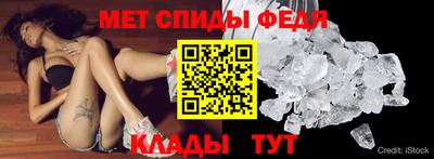 гидропоника Кумертау