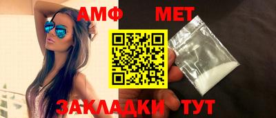 гидропоника Кумертау