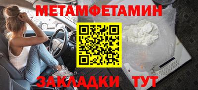 кокаин VHQ Кулебаки