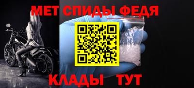 гидропоника Кумертау