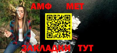 кокаин VHQ Кулебаки
