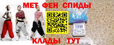 шишки Кунгур