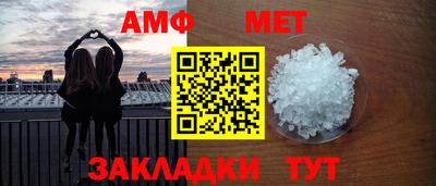 гидропоника Кумертау