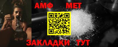 кокаин VHQ Кулебаки