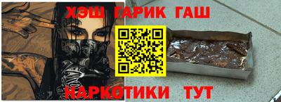 гидропоника Кумертау
