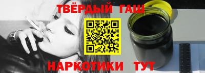 кокаин VHQ Кулебаки