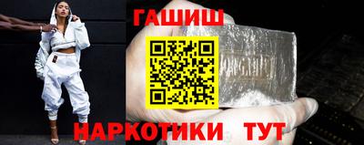 гидропоника Кумертау