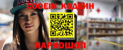 шишки Кунгур