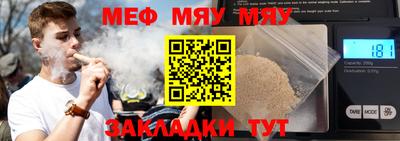 кокаин VHQ Кулебаки