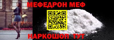 шишки Кунгур