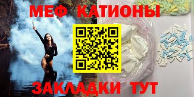 кокаин VHQ Кулебаки