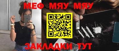 кокаин VHQ Кулебаки